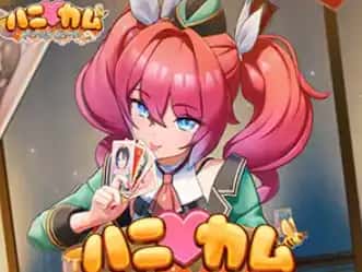游戏画面5