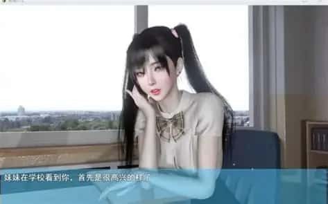 我的幸福人生 章节事件 预览图 4
