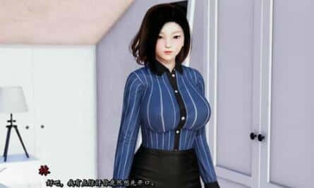 我真正的愿望 操作界面 资料图 5