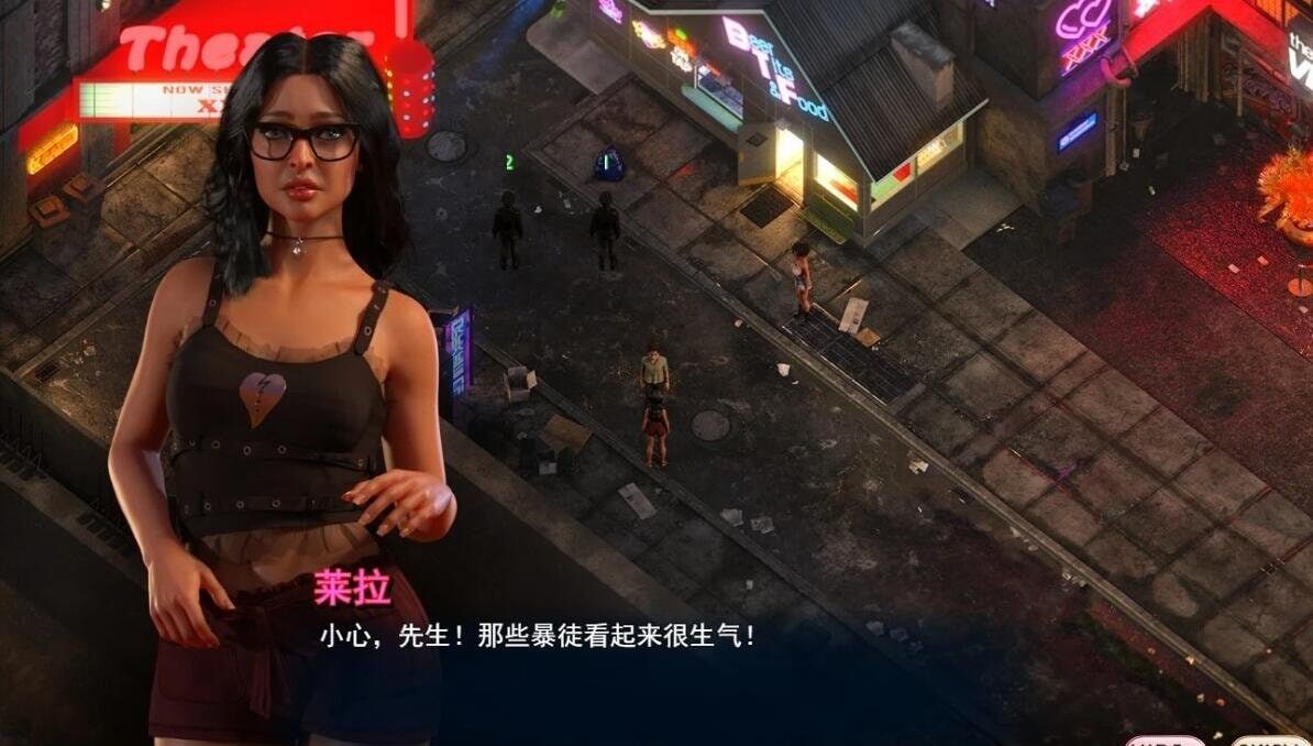 蛇之交响曲_Symphony of the Serpent 剧情互动 玩法截图 5