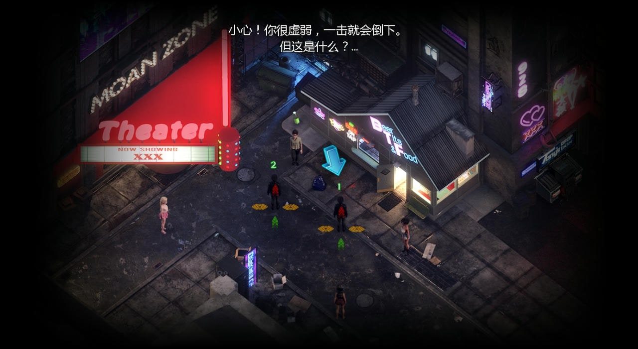 蛇之交响曲_Symphony of the Serpent 路线选择 页面配图 2