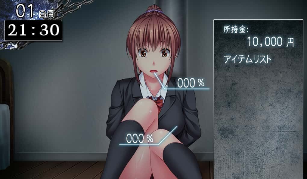 监禁少女 任务推进 资料图 7