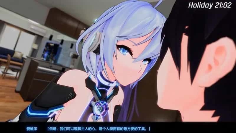 驱动妖精 AI-deal-Rays 实机画面 预览图 6
