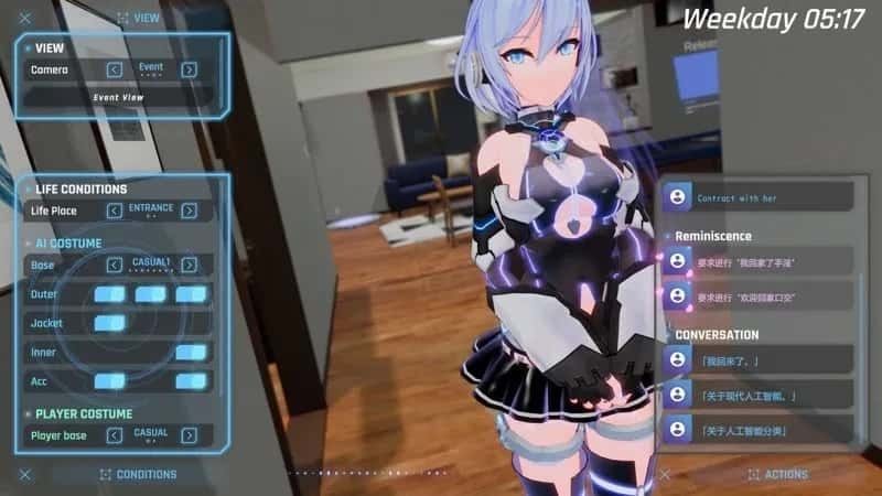 驱动妖精 AI-deal-Rays 主线事件 画面 4