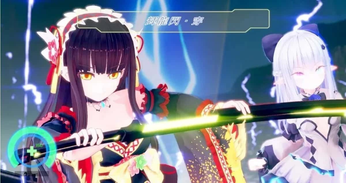 驱动妖精 AI-deal-Rays 实机画面 画面 5