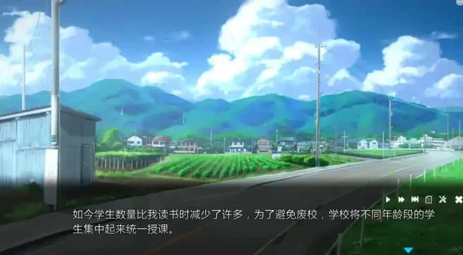 夏日之吻 章节事件 资料图